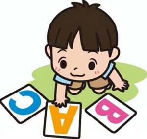 ネイティブ講師による英語教室